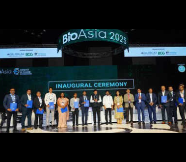 BioAsia 2025